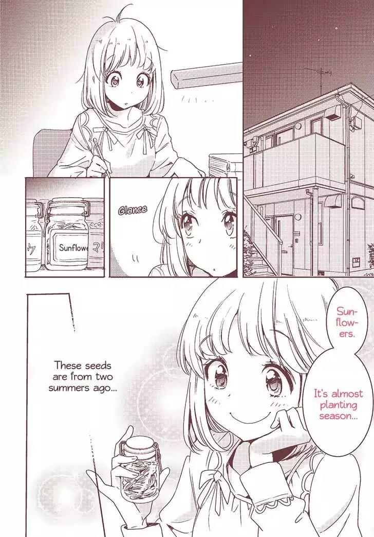 Yamada To Kase-San - Chapter 2: Sunflowers And Kase-San