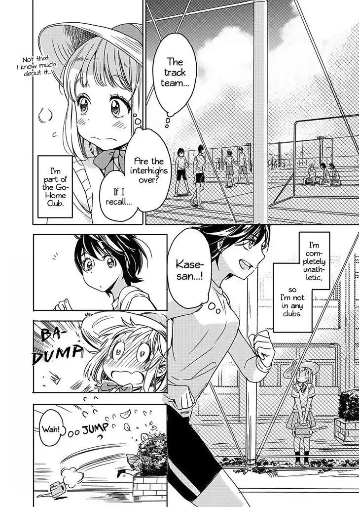 Yamada To Kase-San - Chapter 2: Sunflowers And Kase-San