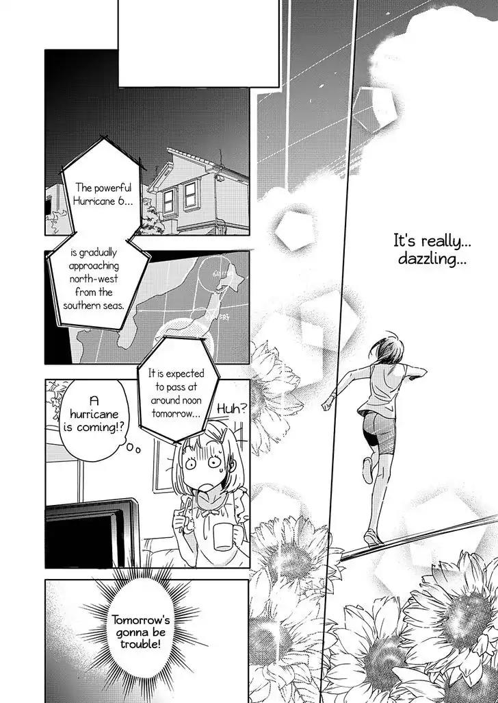 Yamada To Kase-San - Chapter 2: Sunflowers And Kase-San