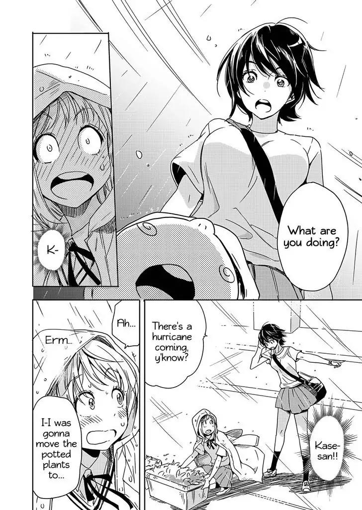 Yamada To Kase-San - Chapter 2: Sunflowers And Kase-San