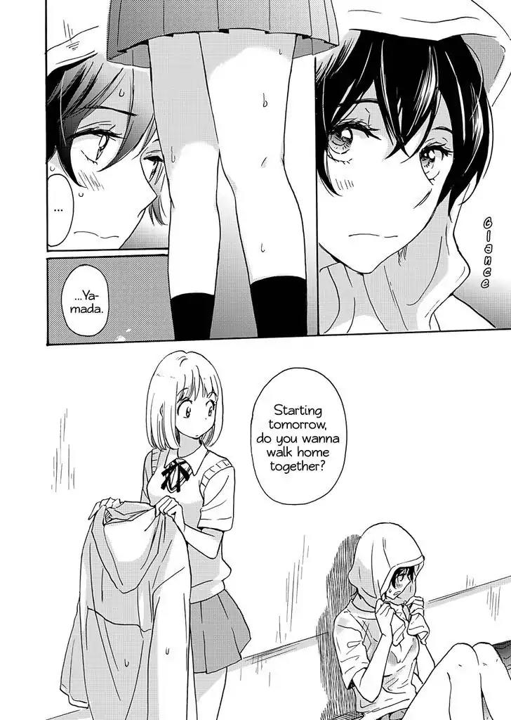 Yamada To Kase-San - Chapter 2: Sunflowers And Kase-San