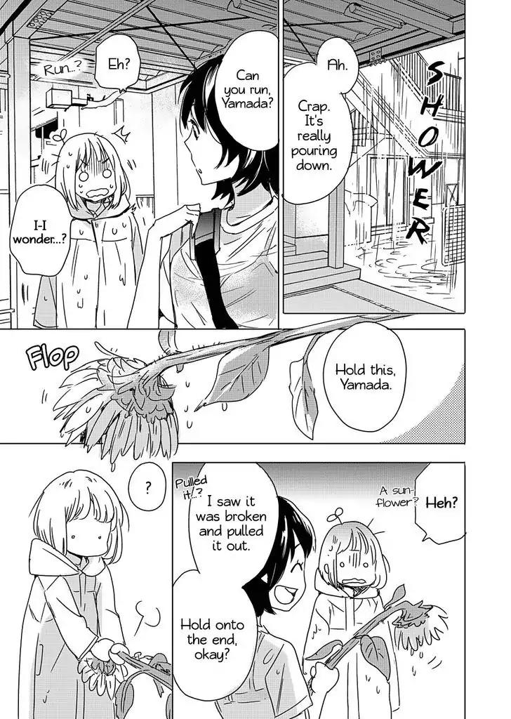 Yamada To Kase-San - Chapter 2: Sunflowers And Kase-San