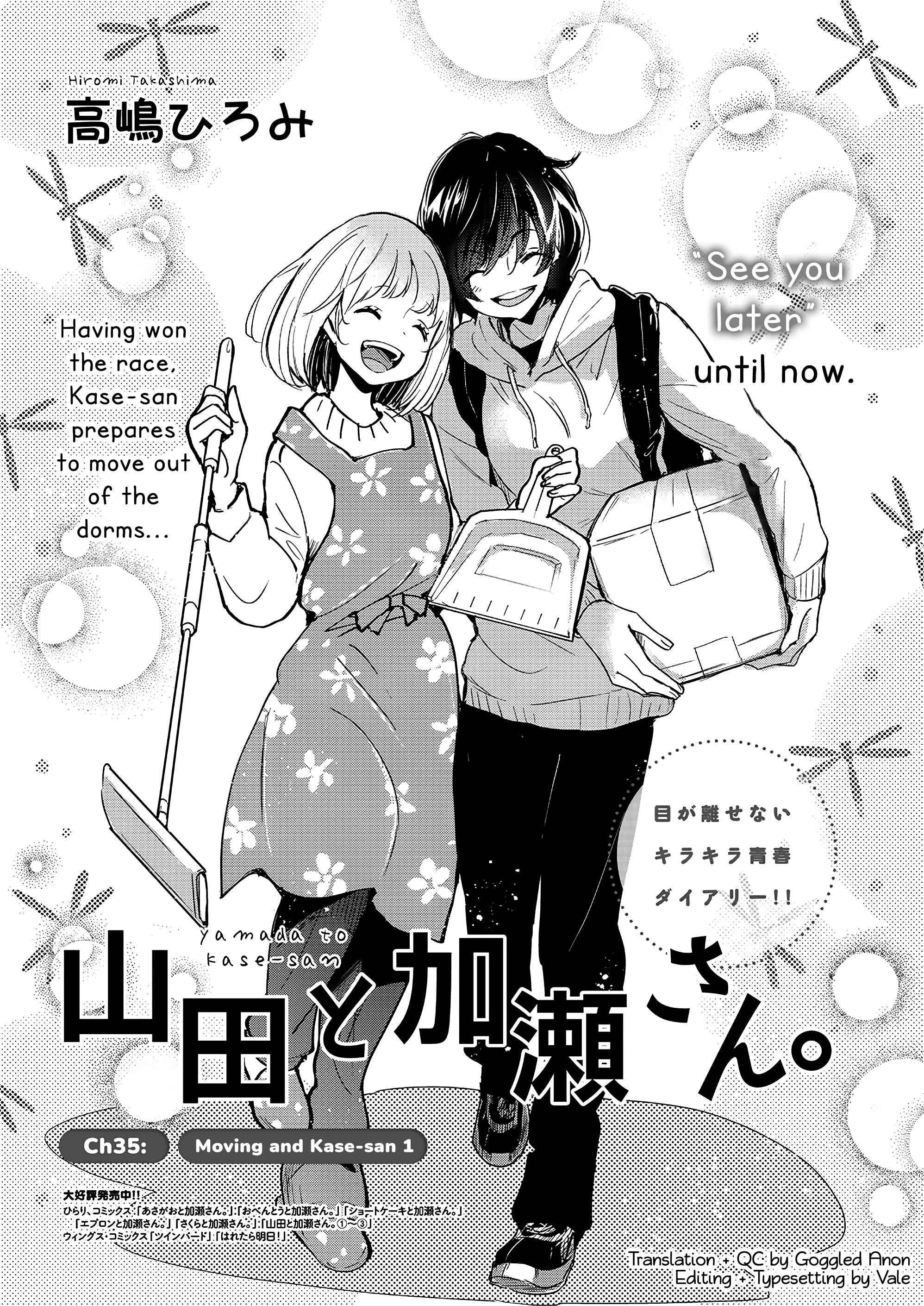 Yamada To Kase-San - Chapter 35: Moving And Kase-San (Part 1)