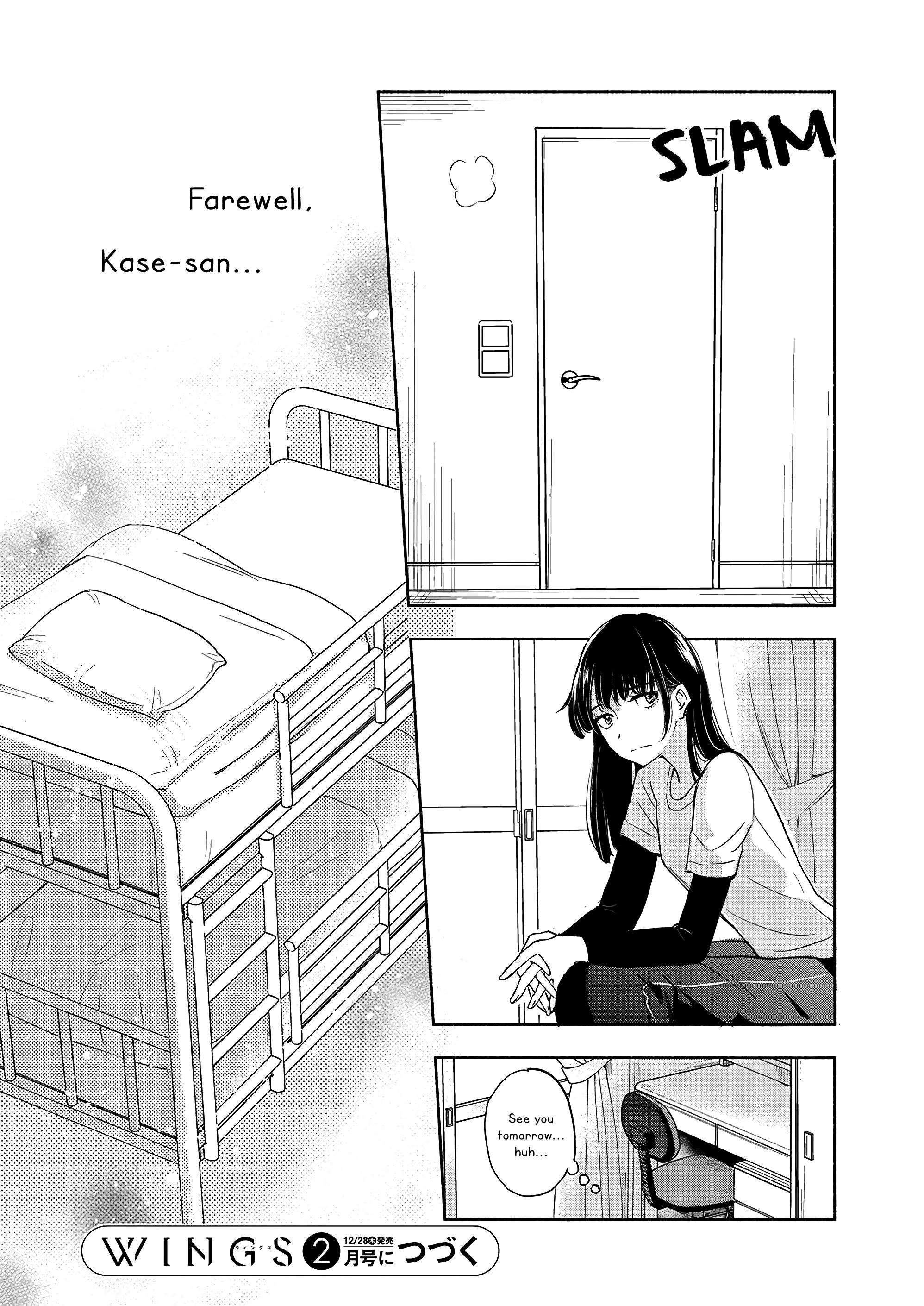 Yamada To Kase-San - Chapter 35: Moving And Kase-San (Part 1)