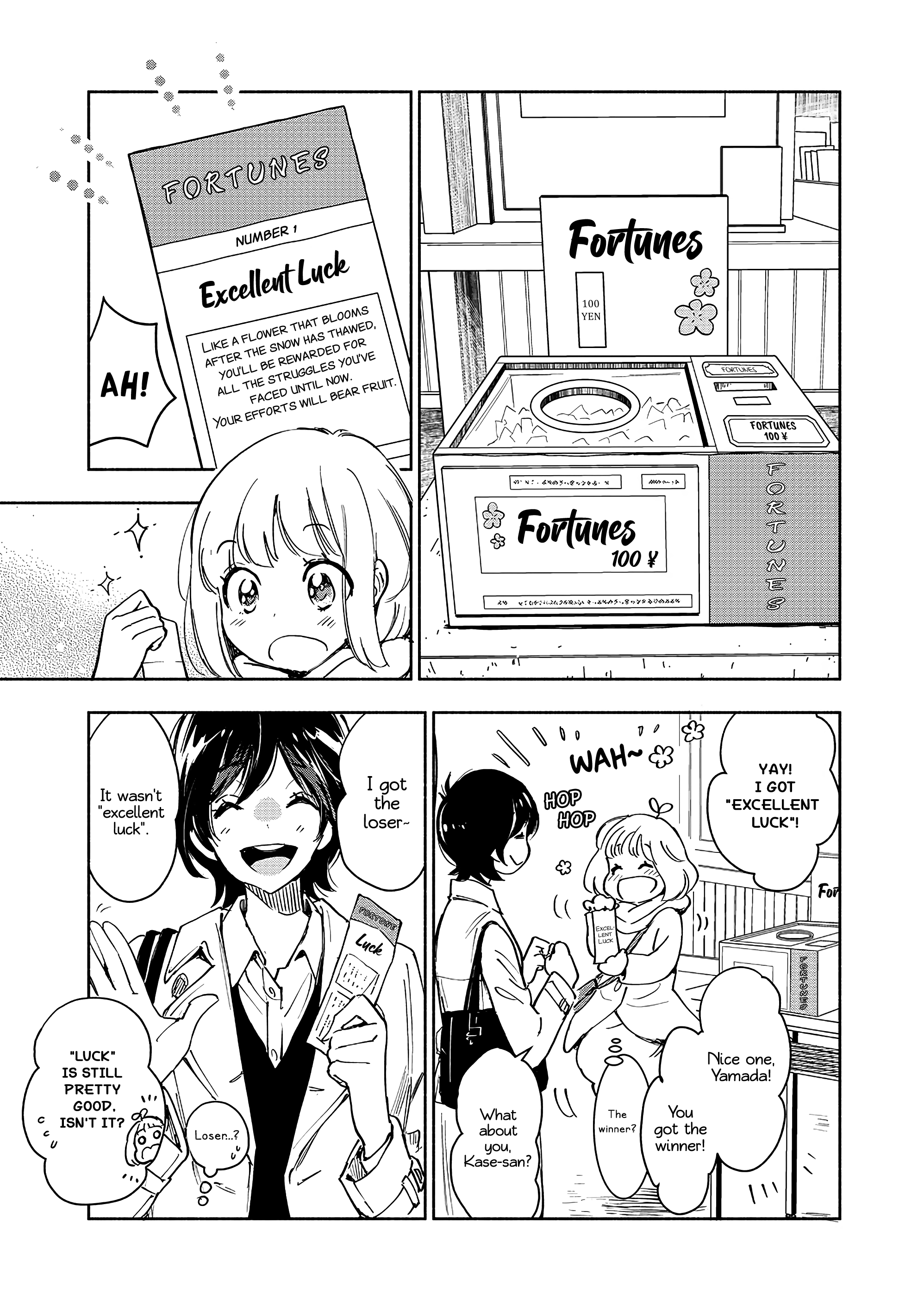 Yamada To Kase-San - Chapter 28: Fortunes And Kase-San