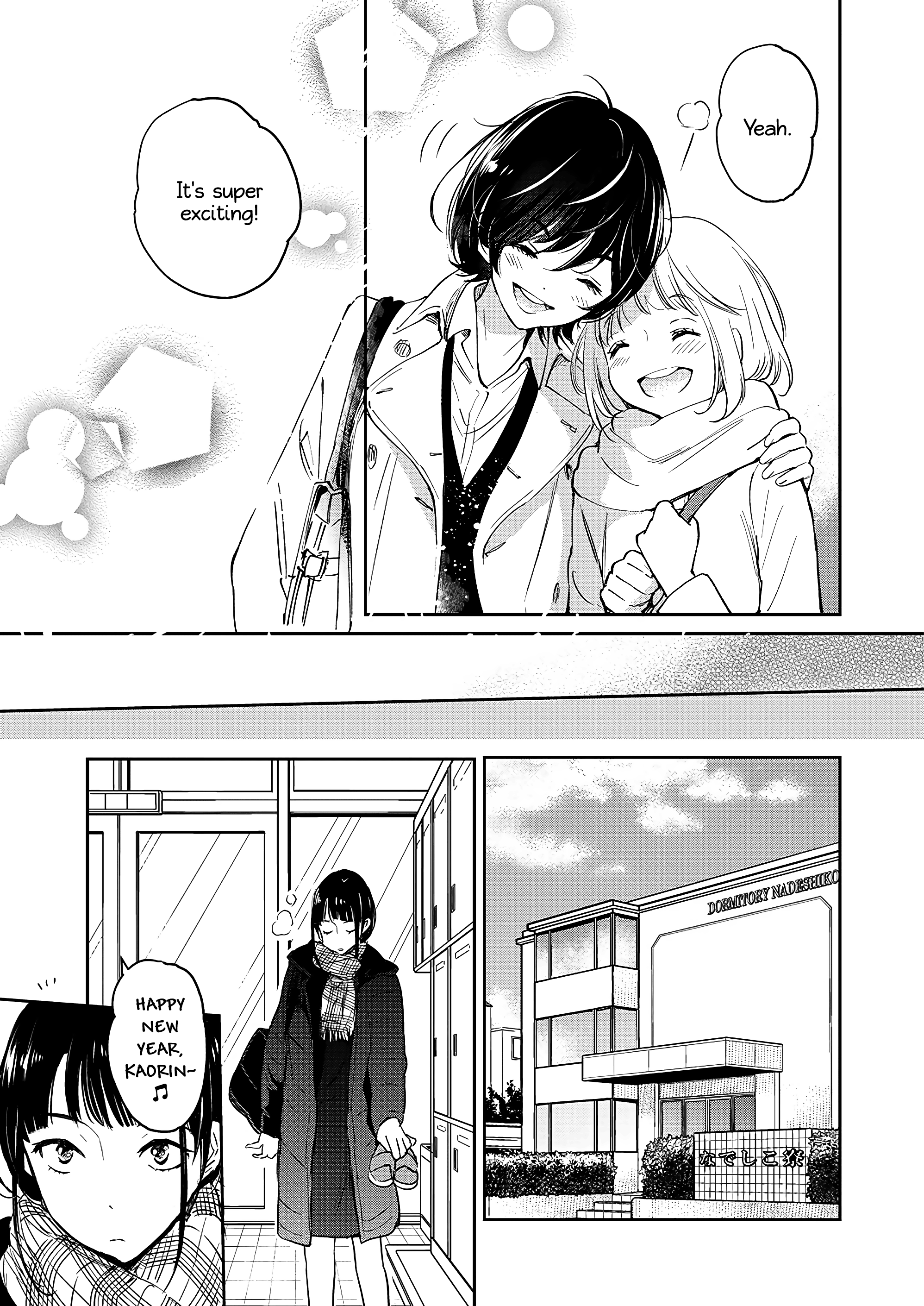 Yamada To Kase-San - Chapter 28: Fortunes And Kase-San