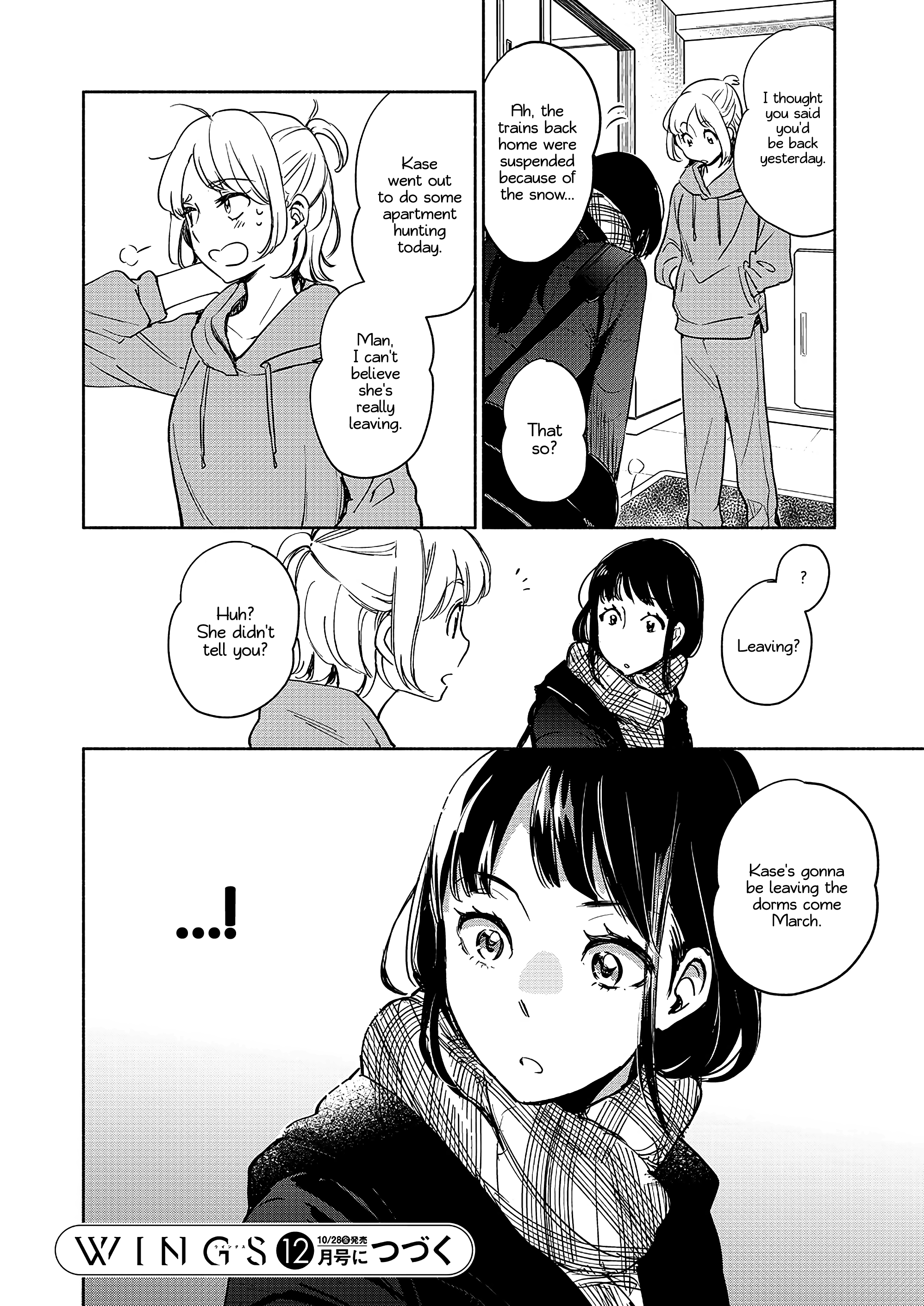 Yamada To Kase-San - Chapter 28: Fortunes And Kase-San