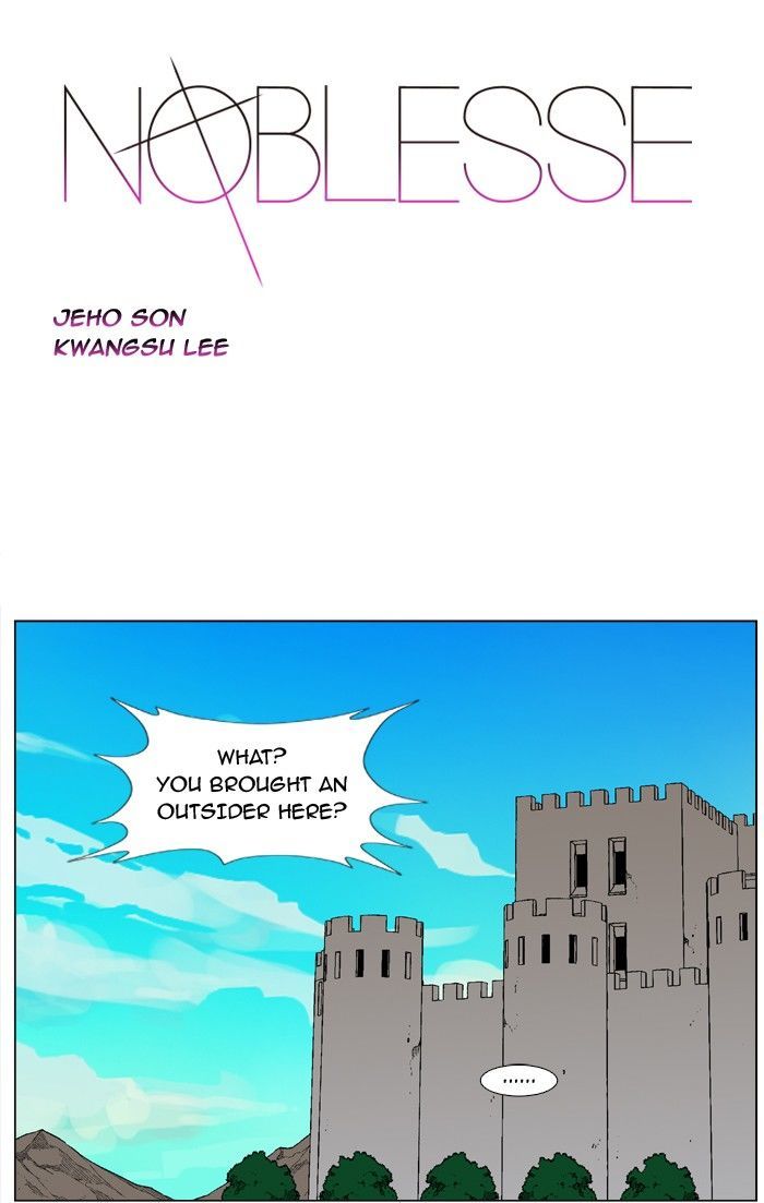 Noblesse: Rai's Adventure - Chapter 4