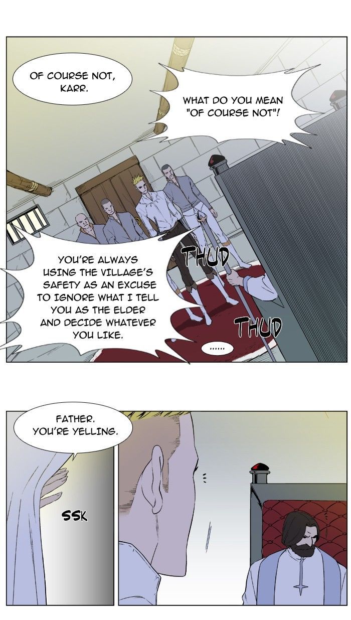 Noblesse: Rai's Adventure - Chapter 4