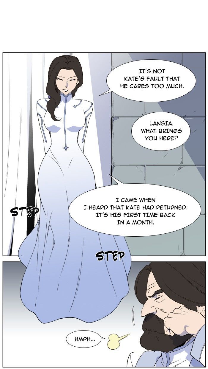 Noblesse: Rai's Adventure - Chapter 4