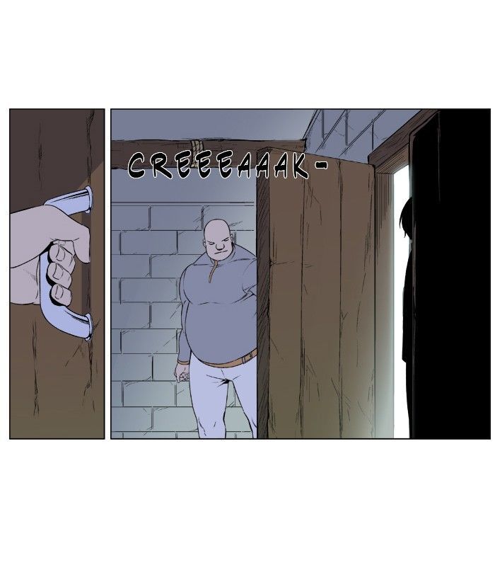 Noblesse: Rai's Adventure - Chapter 4