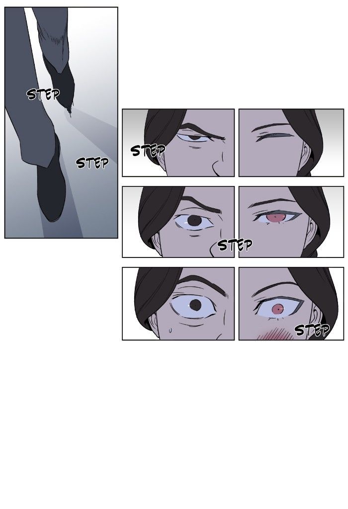 Noblesse: Rai's Adventure - Chapter 4