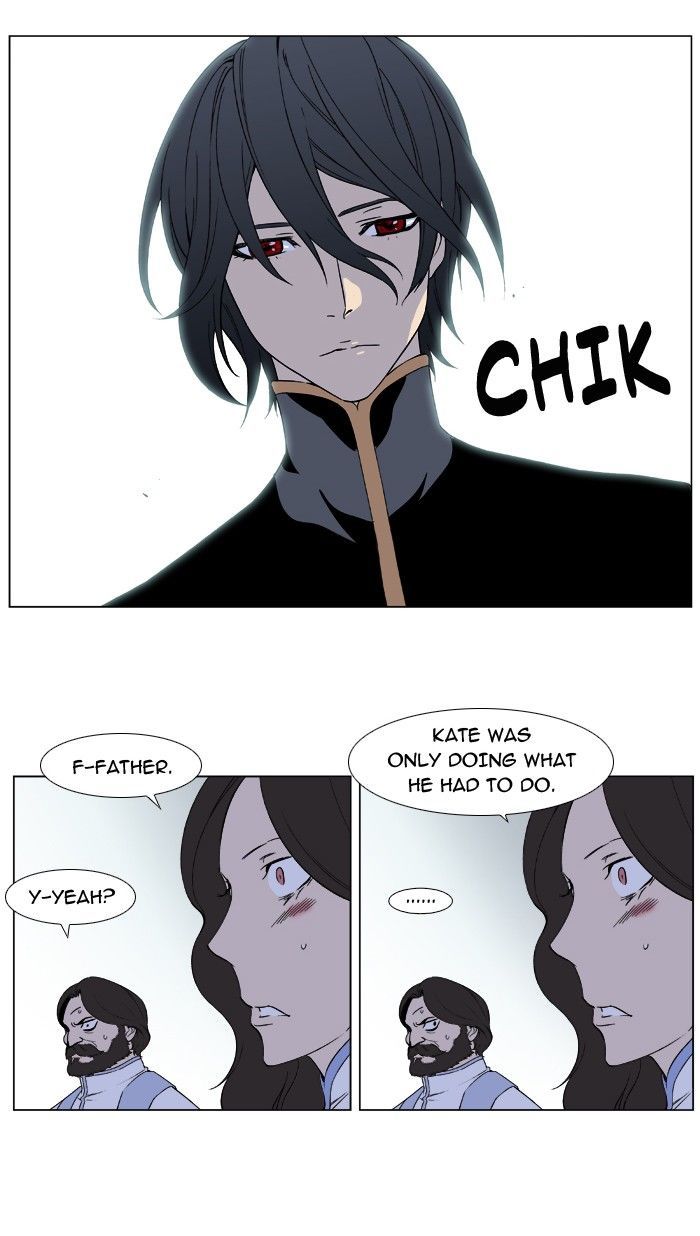 Noblesse: Rai's Adventure - Chapter 4