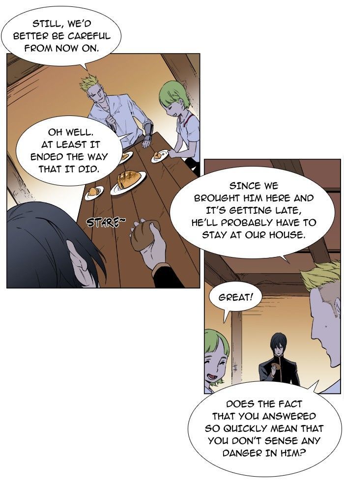 Noblesse: Rai's Adventure - Chapter 4