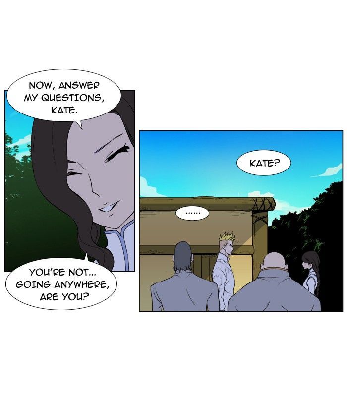 Noblesse: Rai's Adventure - Chapter 4