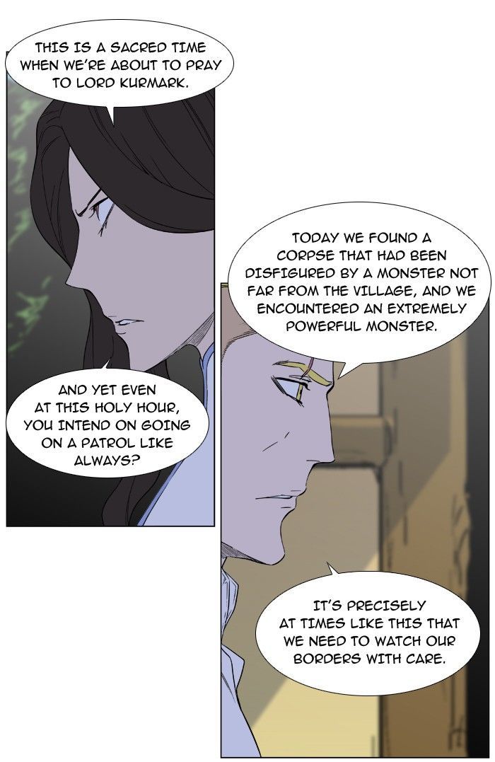 Noblesse: Rai's Adventure - Chapter 4