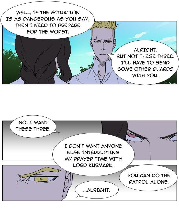 Noblesse: Rai's Adventure - Chapter 4