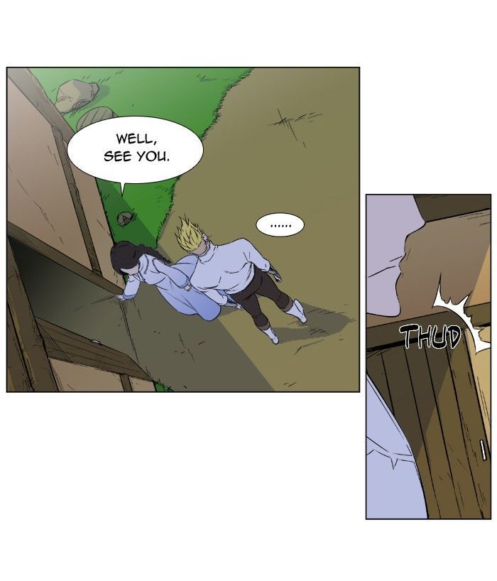 Noblesse: Rai's Adventure - Chapter 4