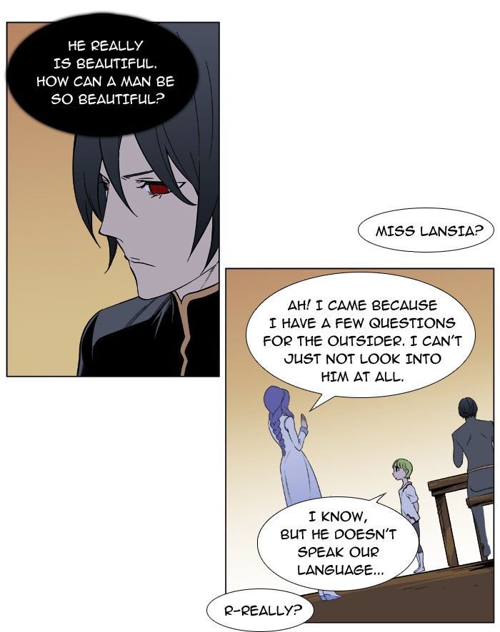 Noblesse: Rai's Adventure - Chapter 4