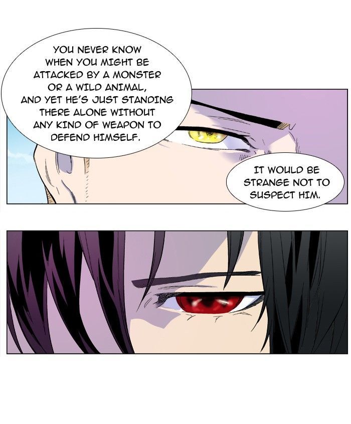 Noblesse: Rai's Adventure - Chapter 2