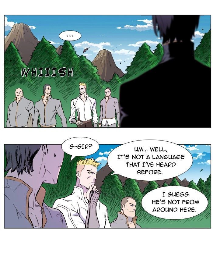 Noblesse: Rai's Adventure - Chapter 2