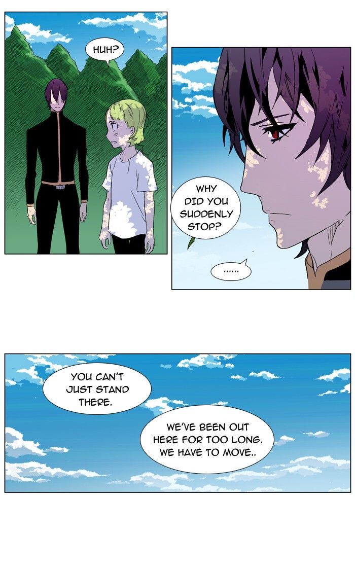 Noblesse: Rai's Adventure - Chapter 2