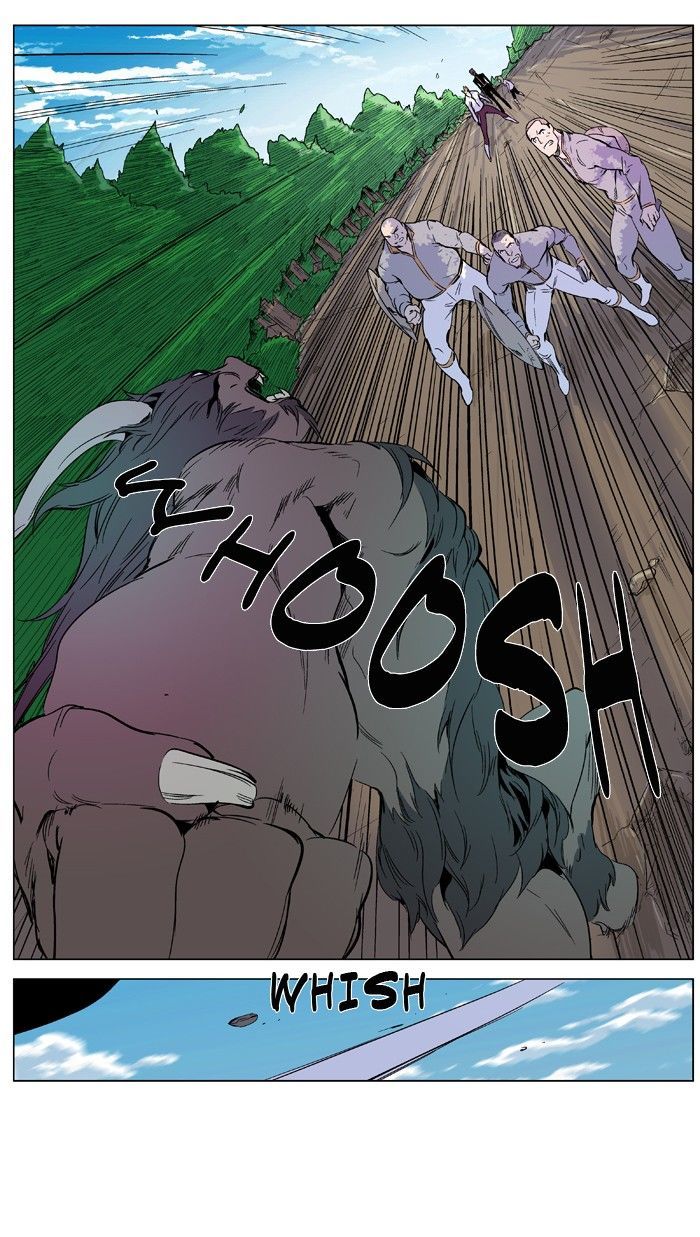 Noblesse: Rai's Adventure - Chapter 2