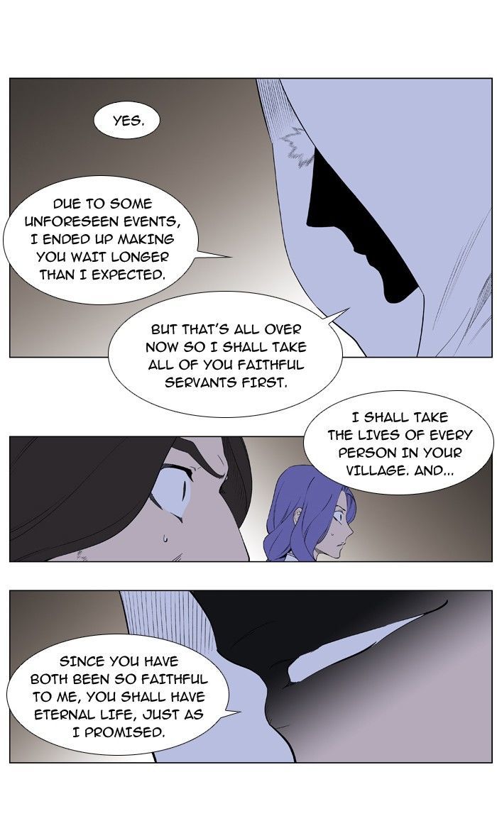 Noblesse: Rai's Adventure - Chapter 5