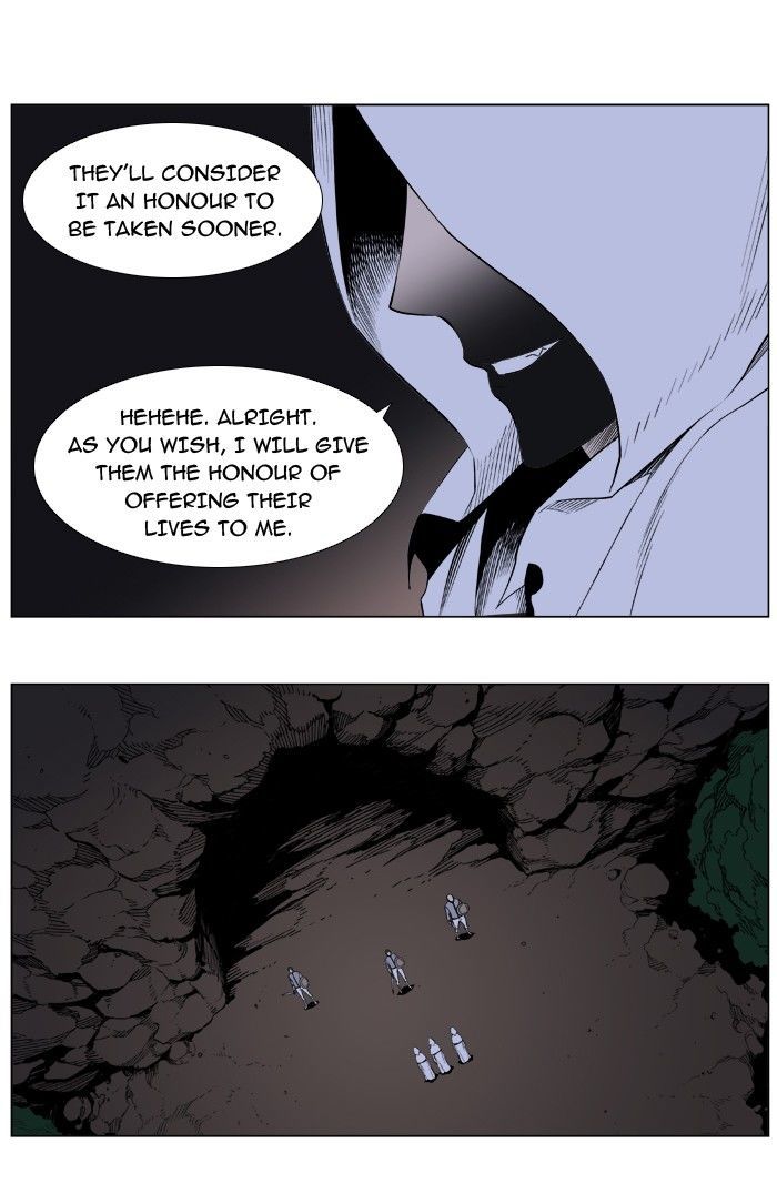 Noblesse: Rai's Adventure - Chapter 5