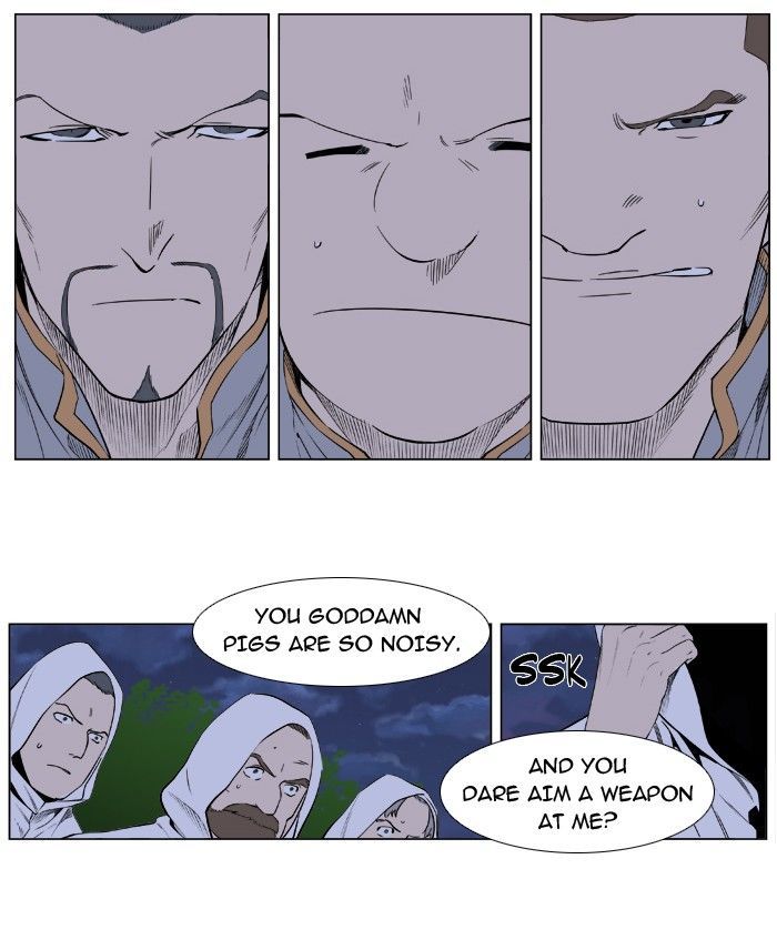 Noblesse: Rai's Adventure - Chapter 5