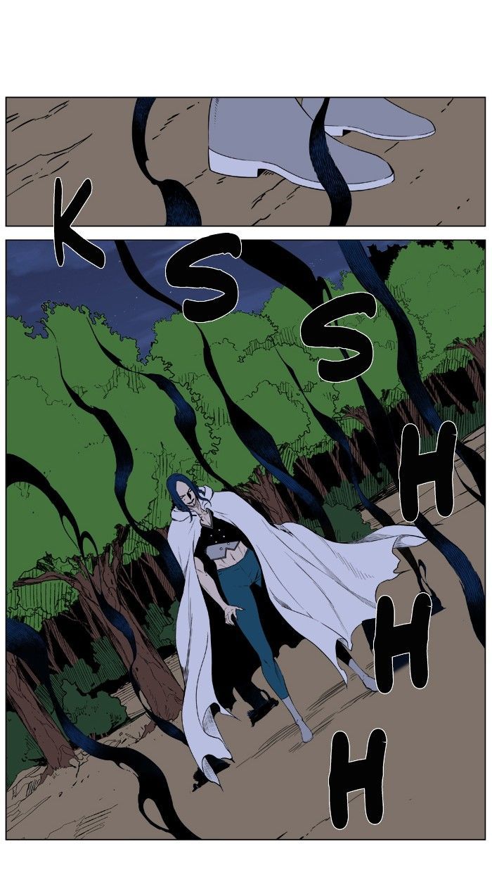 Noblesse: Rai's Adventure - Chapter 5