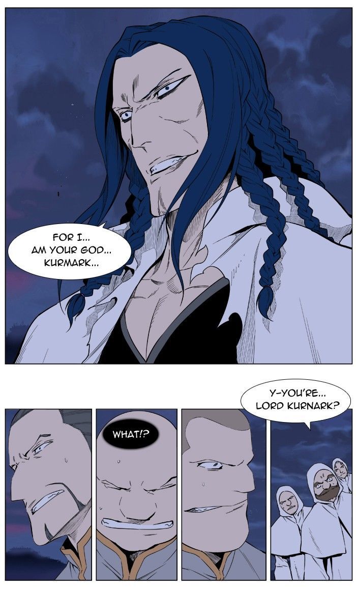 Noblesse: Rai's Adventure - Chapter 5