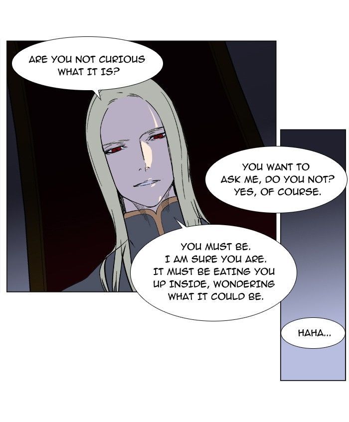 Noblesse: Rai's Adventure - Chapter 1