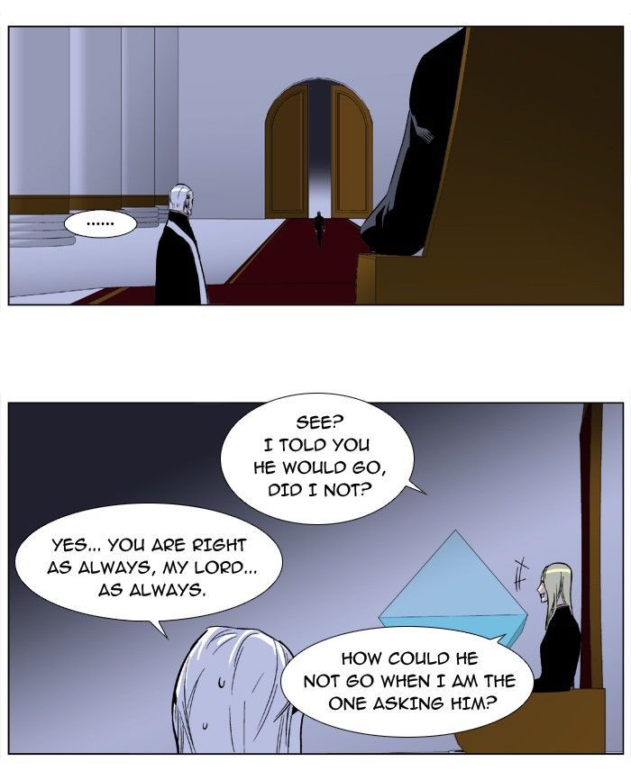 Noblesse: Rai's Adventure - Chapter 1