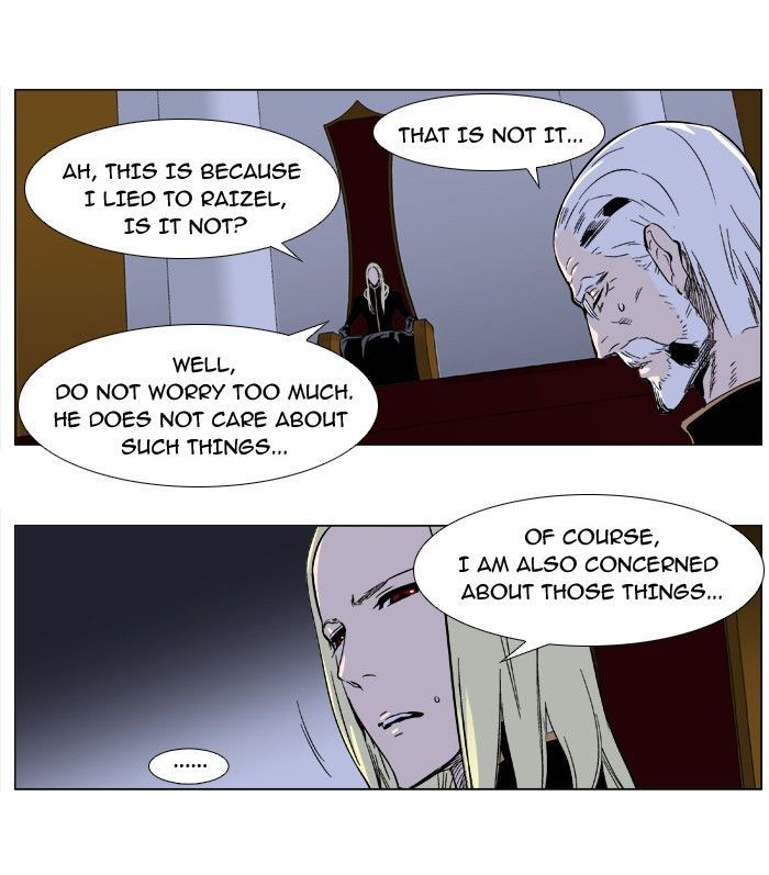 Noblesse: Rai's Adventure - Chapter 1