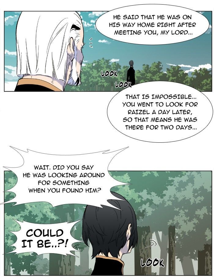 Noblesse: Rai's Adventure - Chapter 1