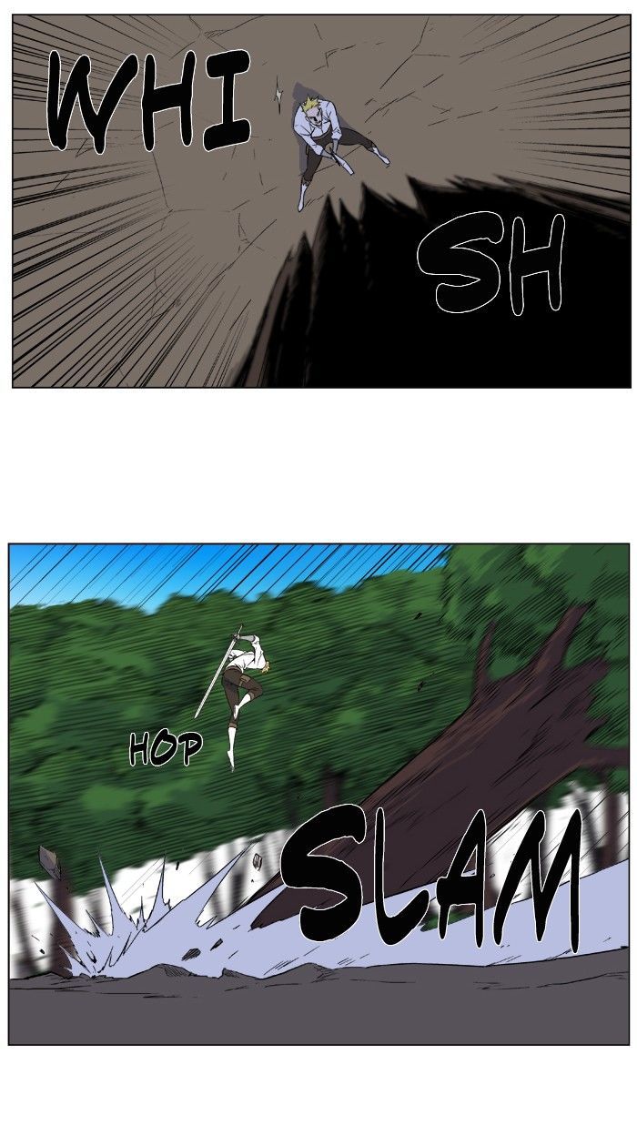 Noblesse: Rai's Adventure - Chapter 3