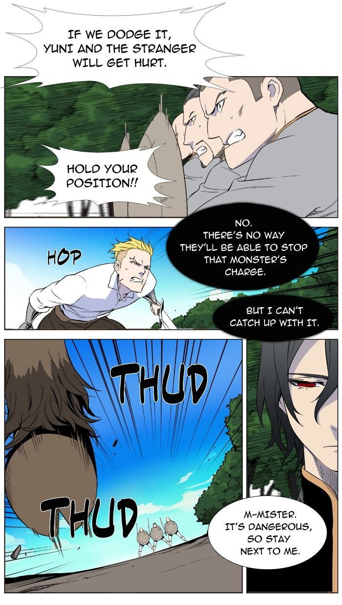 Noblesse: Rai's Adventure - Chapter 3