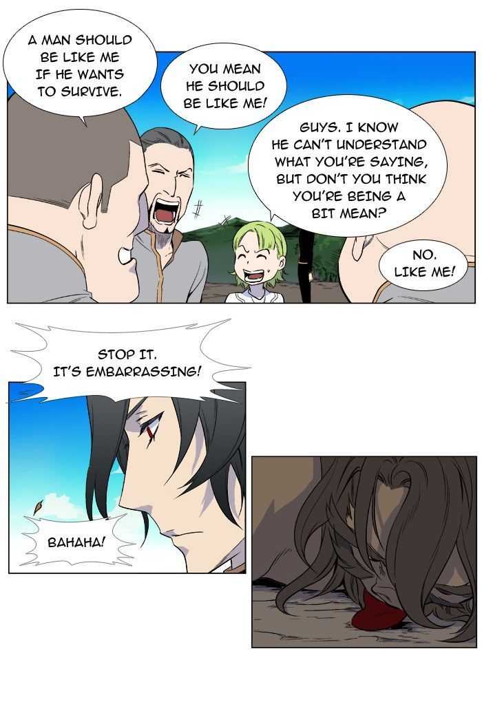 Noblesse: Rai's Adventure - Chapter 3