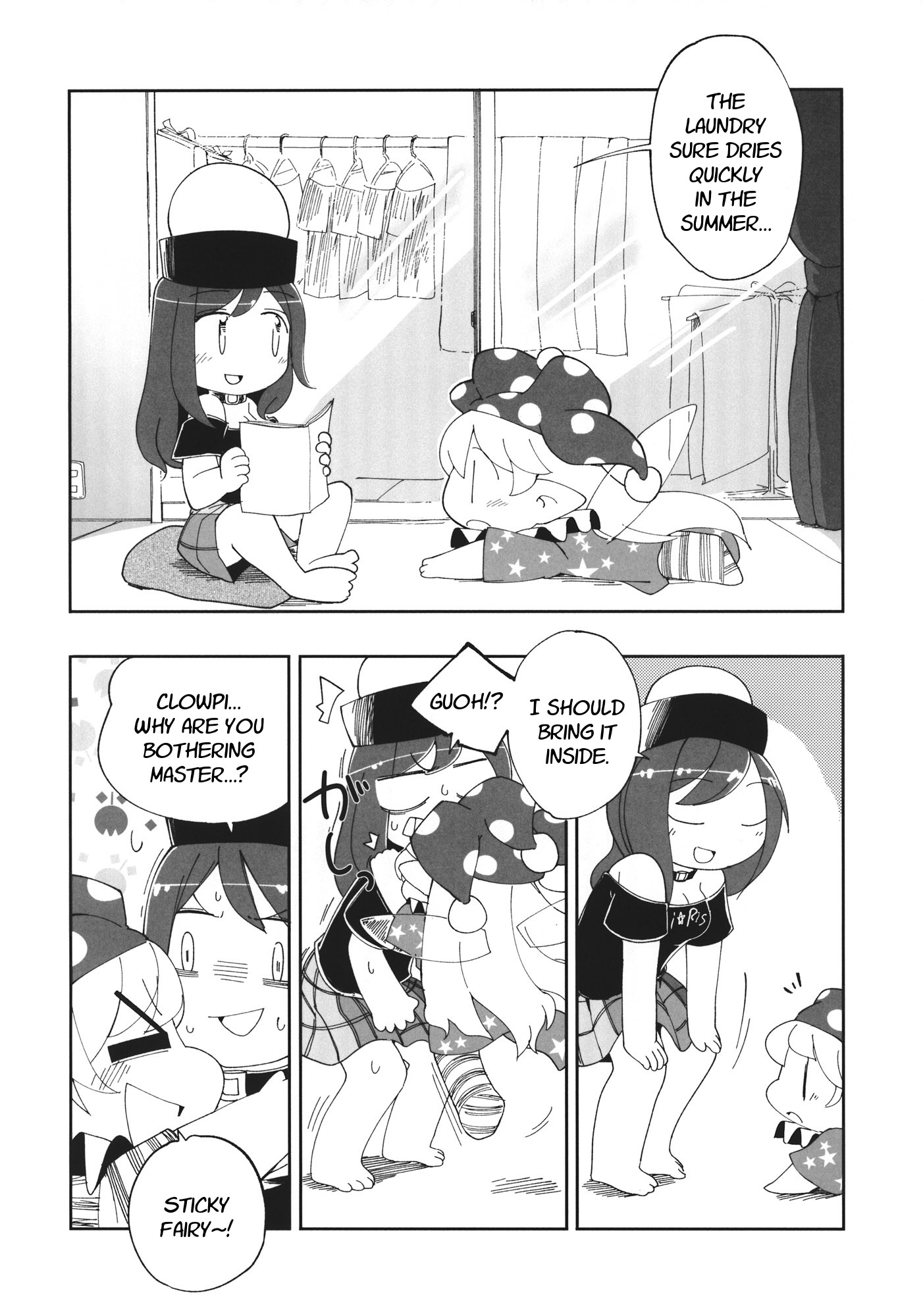 Touhou - Heca-Chan To Issho! (Doujinshi) - Chapter 3