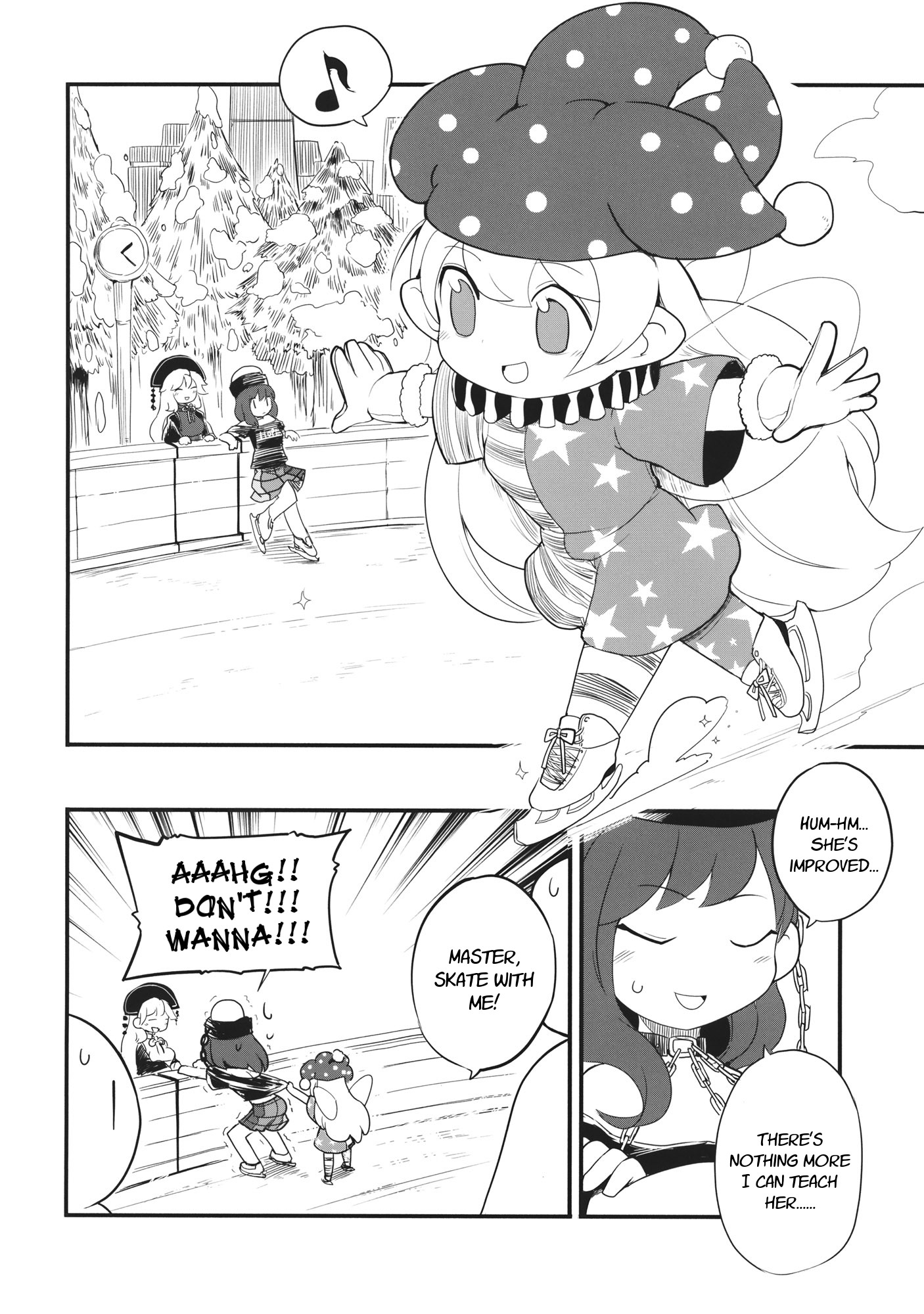 Touhou - Heca-Chan To Issho! (Doujinshi) - Chapter 2