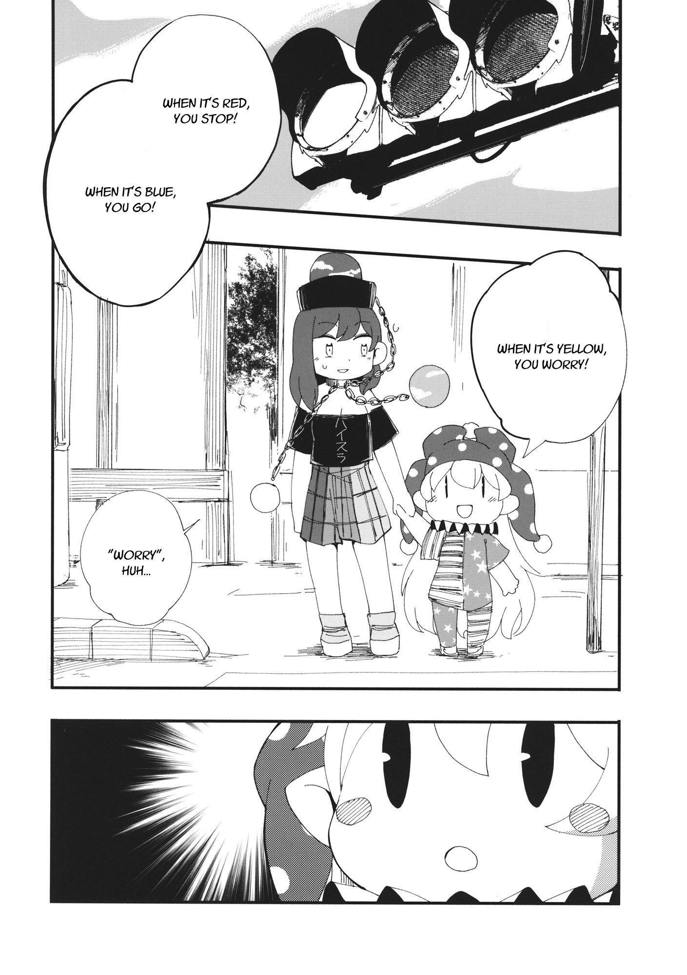 Touhou - Heca-Chan To Issho! (Doujinshi) - Chapter 2