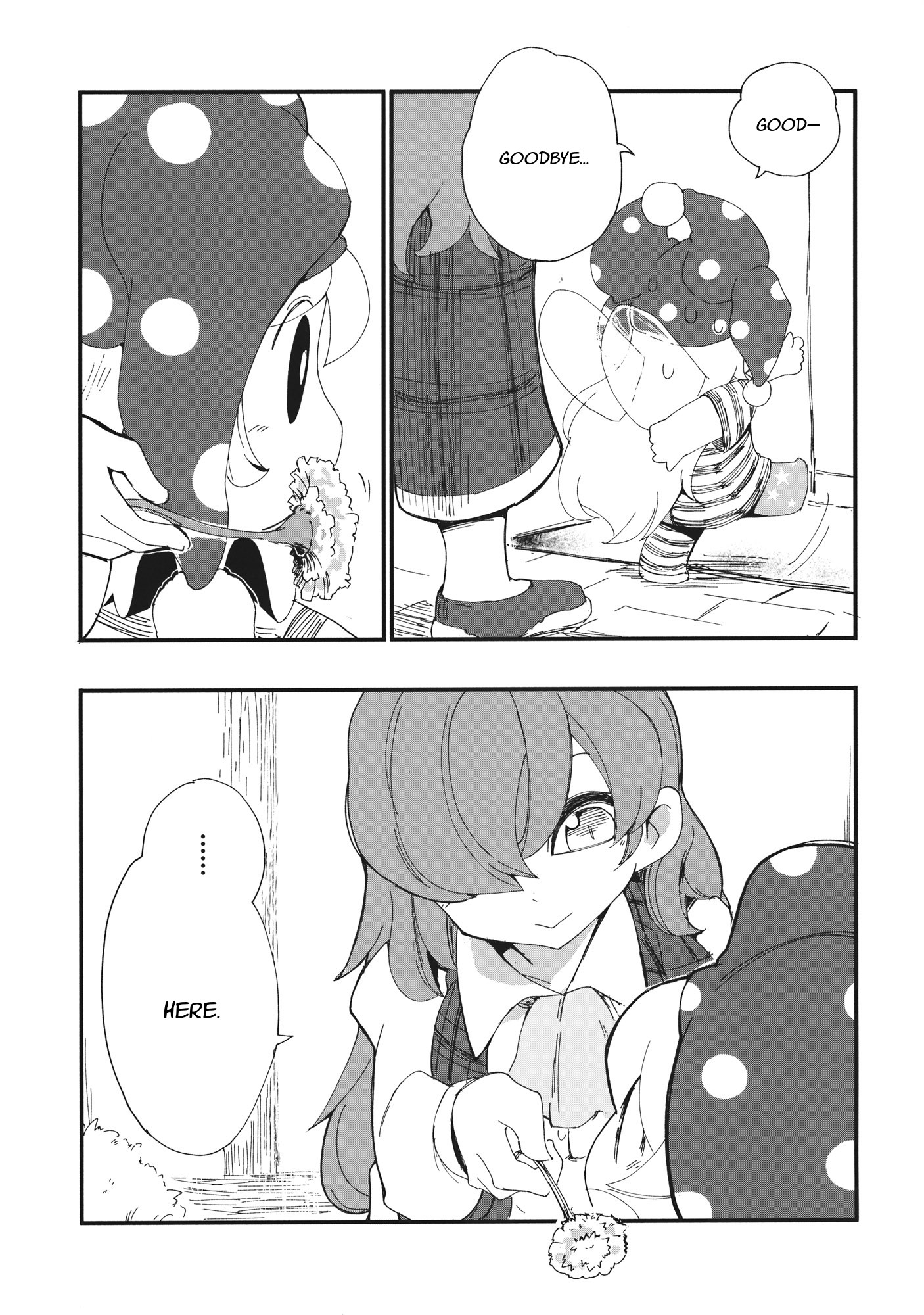 Touhou - Heca-Chan To Issho! (Doujinshi) - Chapter 2