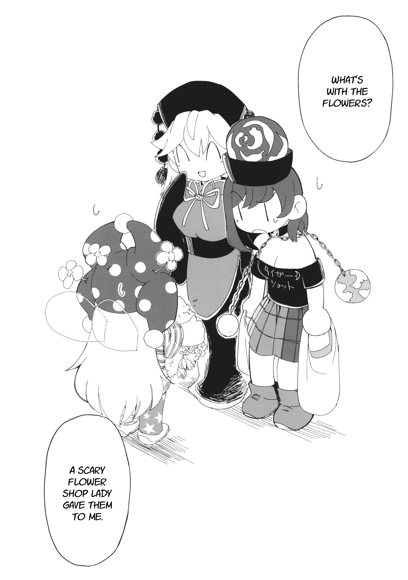 Touhou - Heca-Chan To Issho! (Doujinshi) - Chapter 2