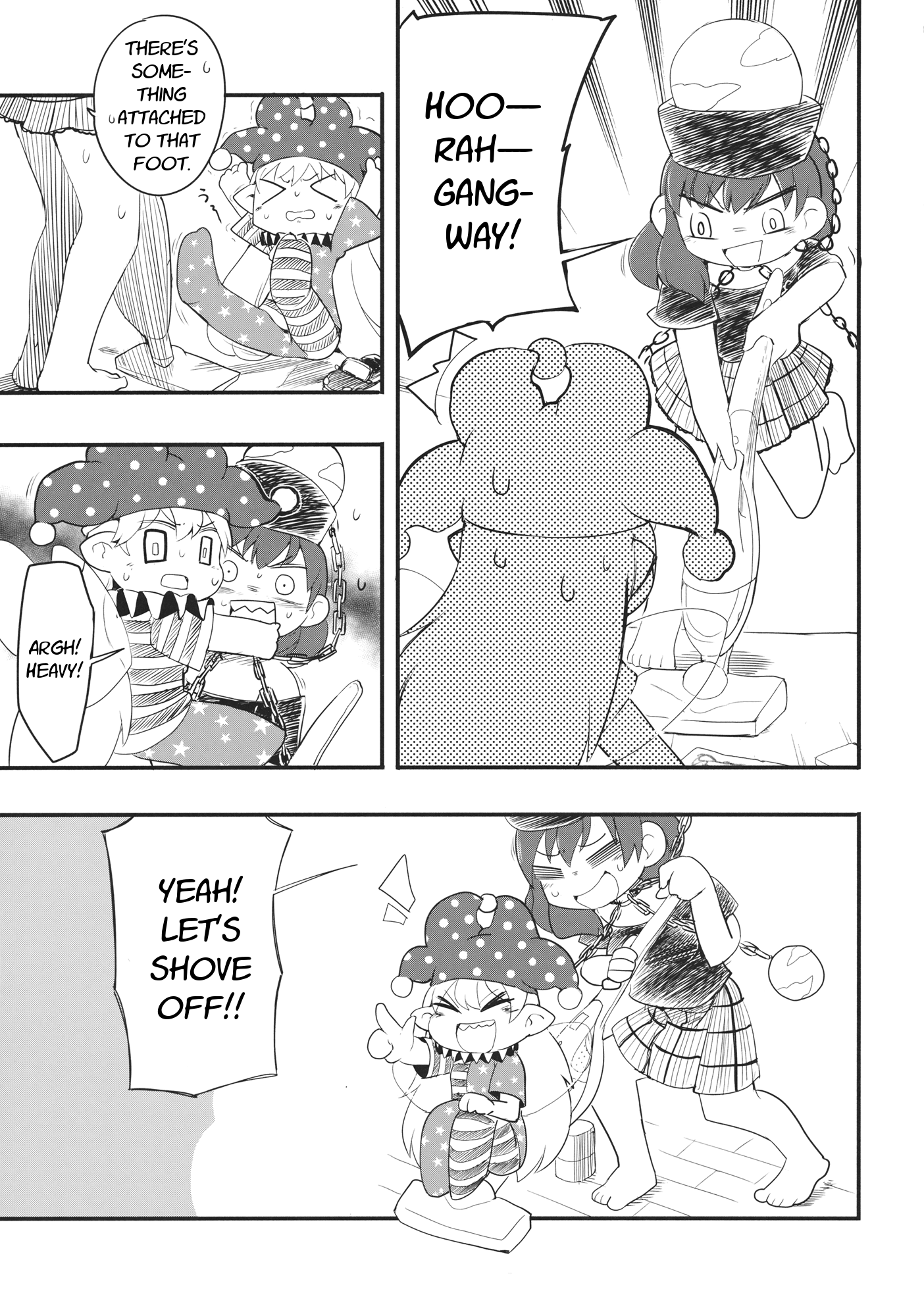 Touhou - Heca-Chan To Issho! (Doujinshi) - Chapter 1