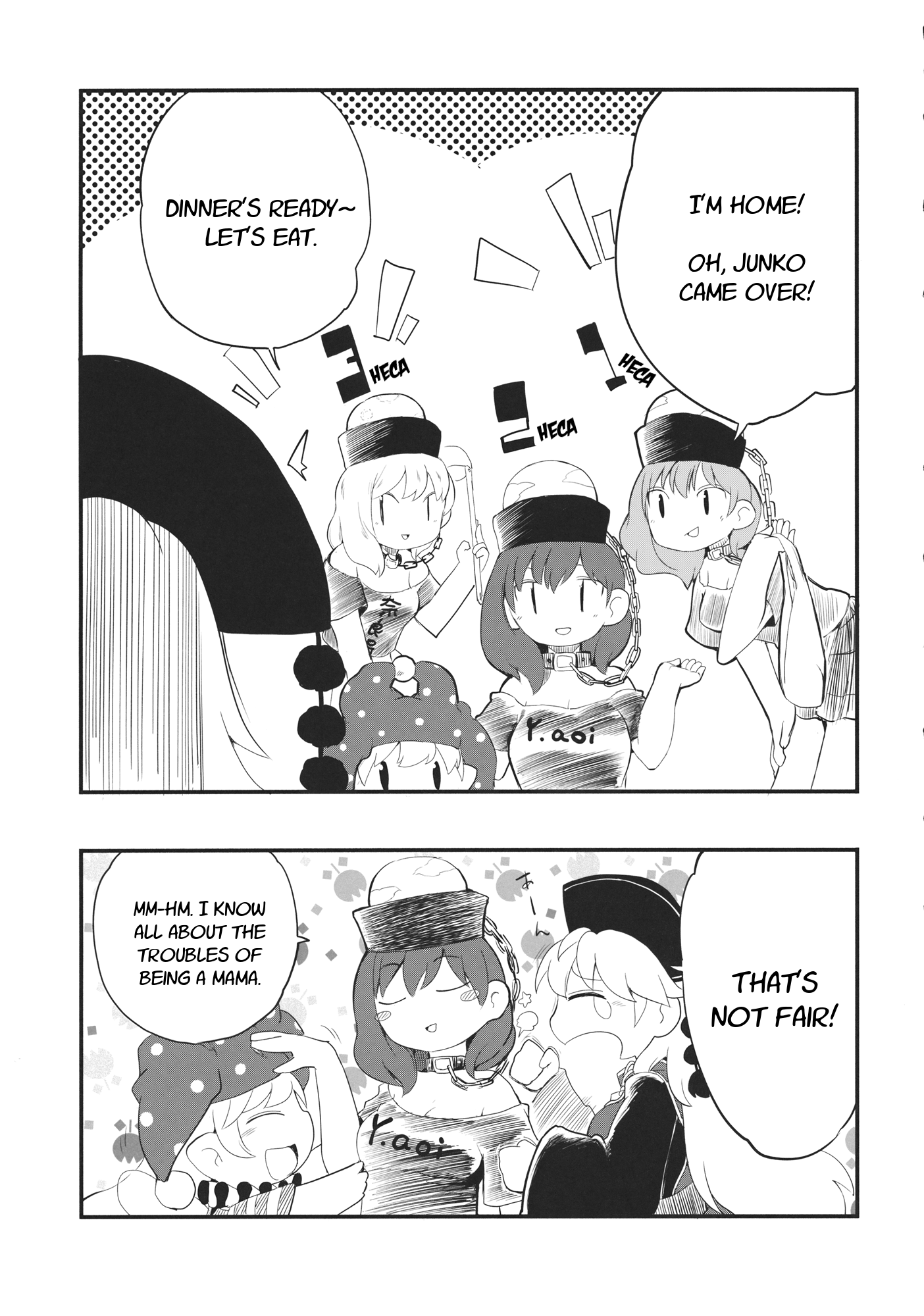 Touhou - Heca-Chan To Issho! (Doujinshi) - Chapter 1