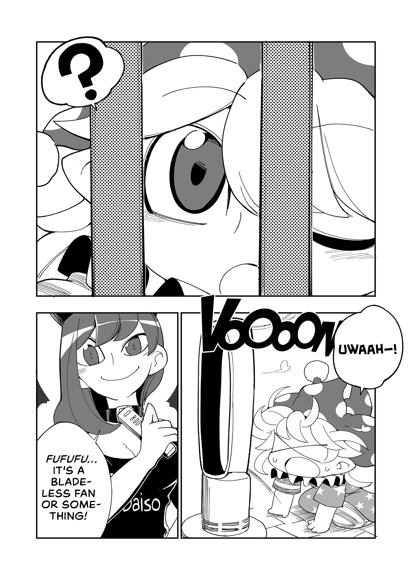 Touhou - Heca-Chan To Issho! (Doujinshi) - Chapter 4