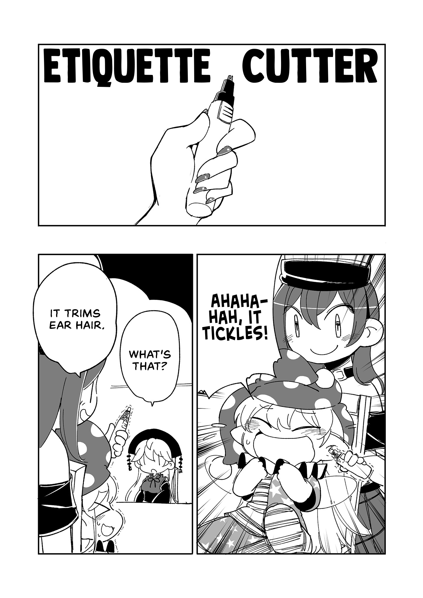 Touhou - Heca-Chan To Issho! (Doujinshi) - Chapter 4