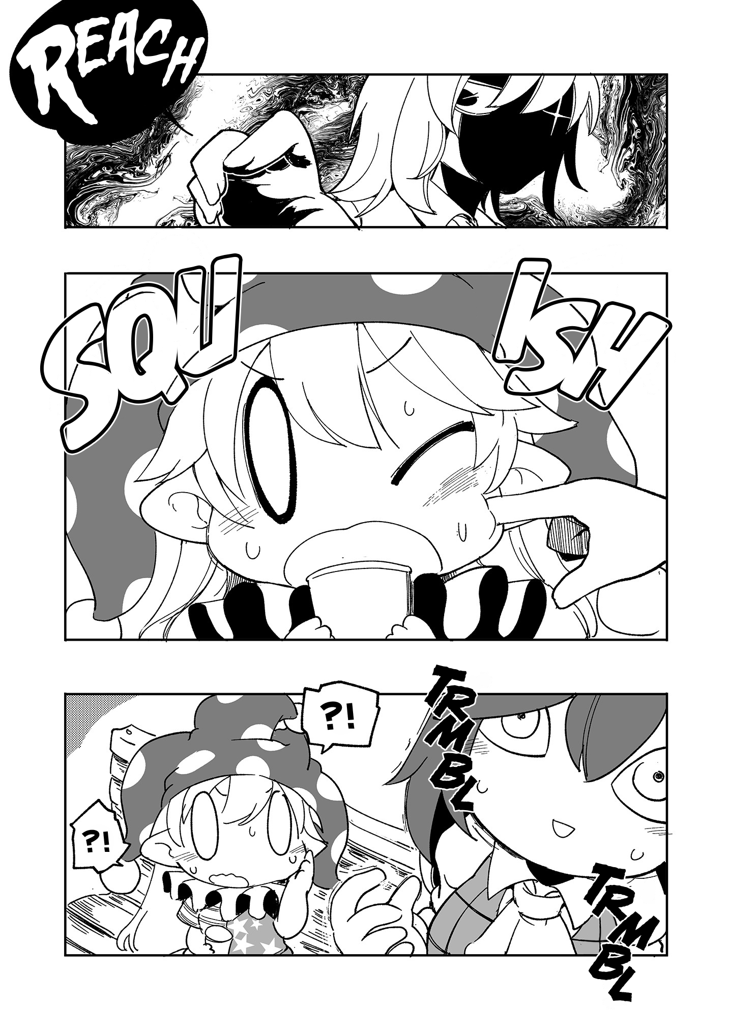 Touhou - Heca-Chan To Issho! (Doujinshi) - Chapter 4