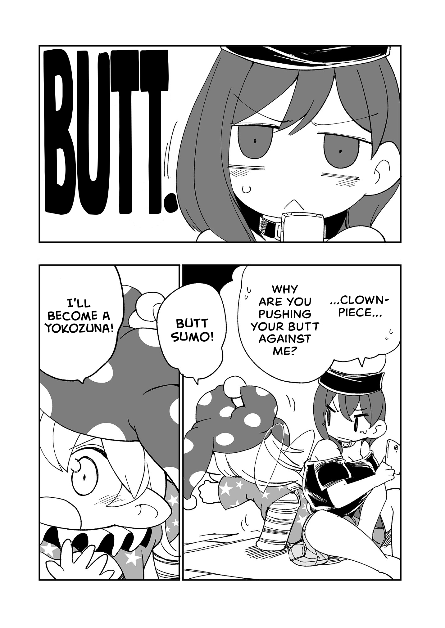 Touhou - Heca-Chan To Issho! (Doujinshi) - Chapter 4